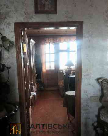 1078-ИП Продам 3К квартиру на Северной Салтовке Северная 1 Харьков