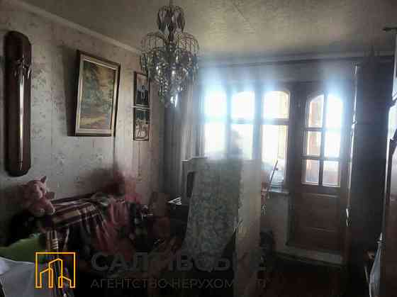 1078-ИП Продам 3К квартиру на Северной Салтовке Северная 1 Харьков