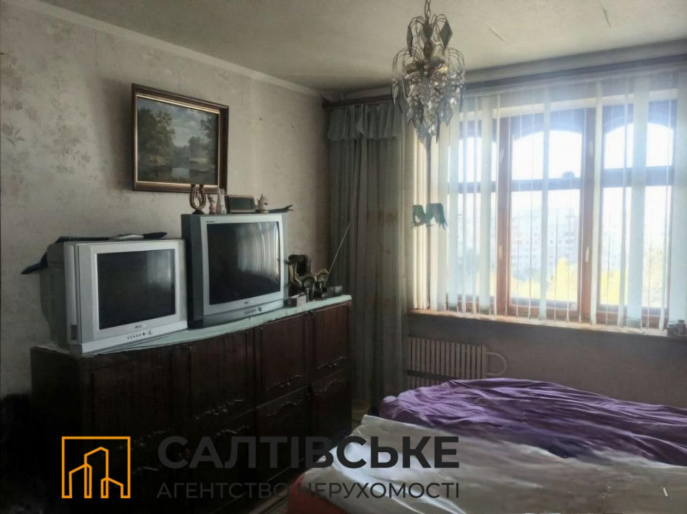 1078-ИП Продам 3К квартиру на Северной Салтовке Северная 1 Харьков - изображение 1