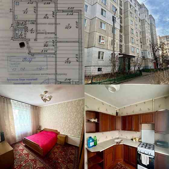 Продам 3к 70м2 з ремонтом. Поруч з парком. Оф.2%, Ірпінь Ирпень