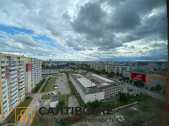 КЮ-1081 Продам 2к квартиру 62м2 в новострое ЖК Меридиан на Салтовке Харьков