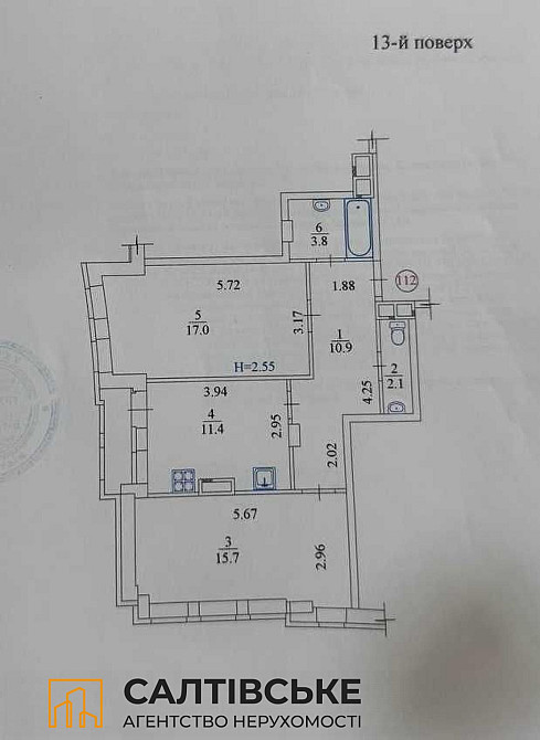 КЮ-1081 Продам 2к квартиру 62м2 в новострое ЖК Меридиан на Салтовке Харьков - изображение 6