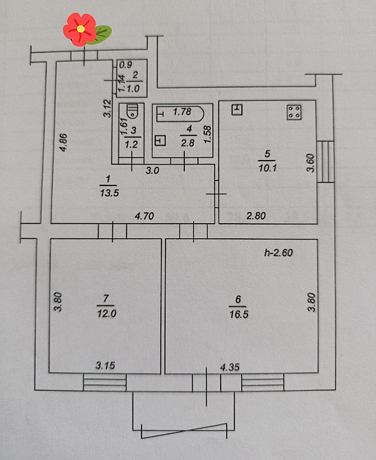 2к квартира в центрі Гостомеля Гостомель - зображення 5