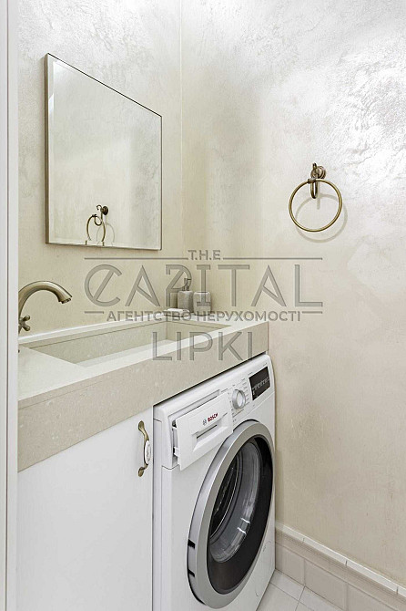 Оренда квартири, ЖК Новопечерські Липки, Драгомирова, Верхогляда Київ - зображення 7