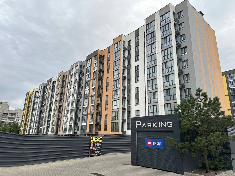 Здам квартиру у ЖК Щасливий Днепр - изображение 1