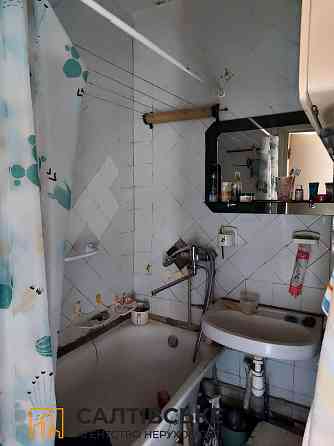 КЮ-1025 Продам 2к квартиру на Салтовке Медкомплекс 625 м/р Харьков