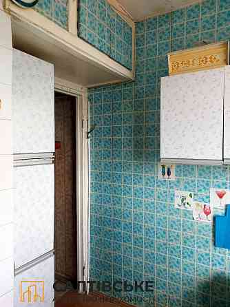 КЮ-1025 Продам 2к квартиру на Салтовке Медкомплекс 625 м/р Харьков