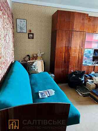 КЮ-1025 Продам 2к квартиру на Салтовке Медкомплекс 625 м/р Харьков