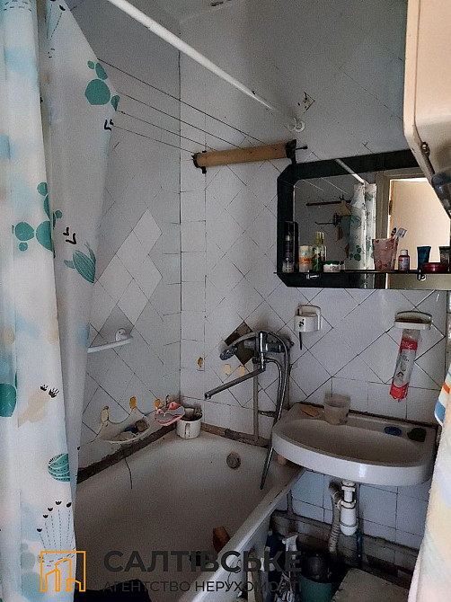 КЮ-1025 Продам 2к квартиру на Салтовке Медкомплекс 625 м/р Харьков - изображение 6