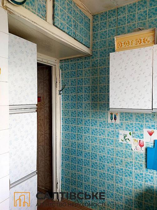 КЮ-1025 Продам 2к квартиру на Салтовке Медкомплекс 625 м/р Харьков - изображение 5