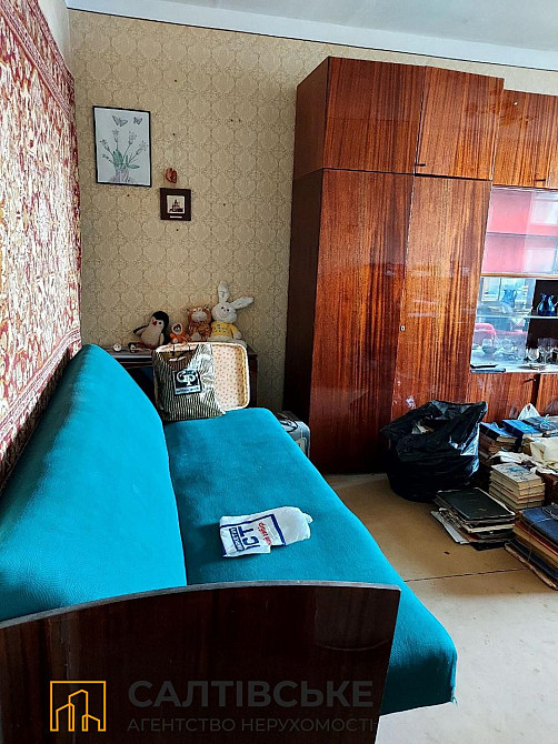 КЮ-1025 Продам 2к квартиру на Салтовке Медкомплекс 625 м/р Харьков - изображение 2