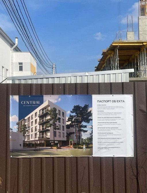 2 кім квартира Сокільники продаж без % Сокільники - зображення 8