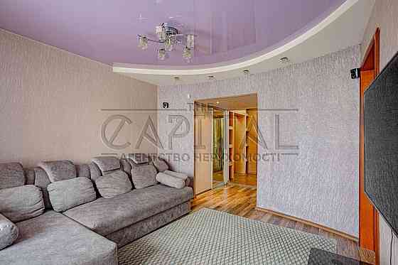 Продаж 4-кім. квартири, вул. Лариси Руденко, 10 Дарницький рн Київ