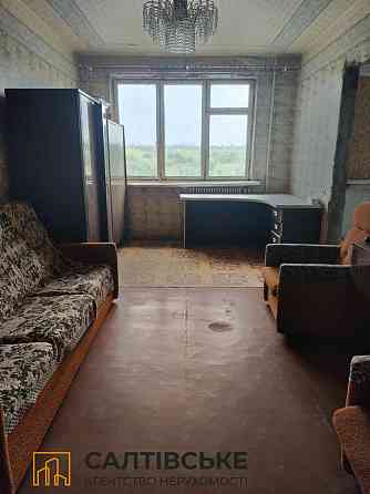 ЕЛ-1016 Продам 4к квартиру на Салтовке Студенческая 535 м/р Харьков