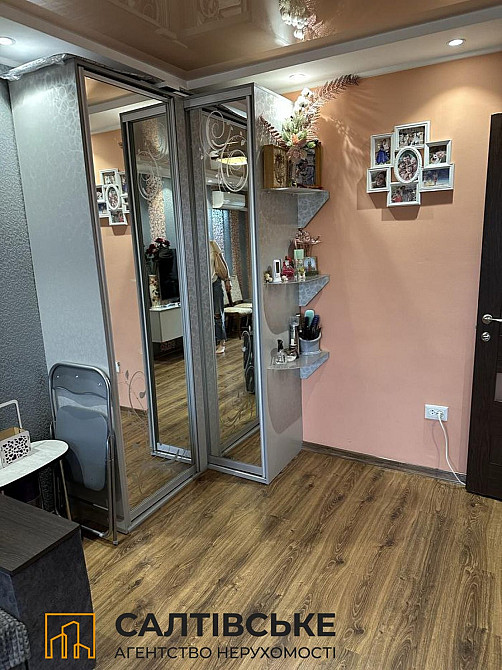 КЮ-1043 Продам 2к квартиру на Старой Салтовке 8 хлебзавод Харьков - изображение 3