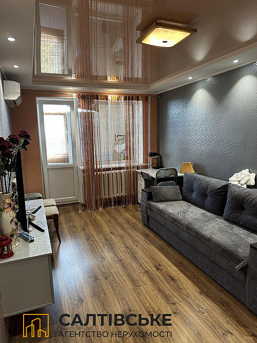 КЮ-1043 Продам 2к квартиру на Старой Салтовке 8 хлебзавод Харьков - изображение 1