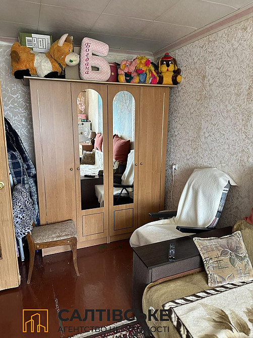 КЮ-1043 Продам 2к квартиру на Старой Салтовке 8 хлебзавод Харьков - изображение 5