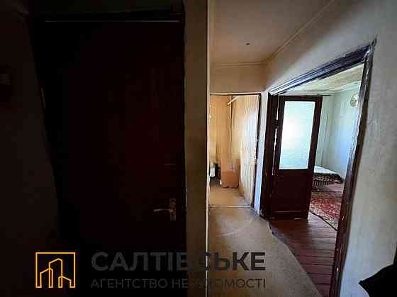 ІК-0347 Продам 2к квартиру на Старой Салтовке Харьков