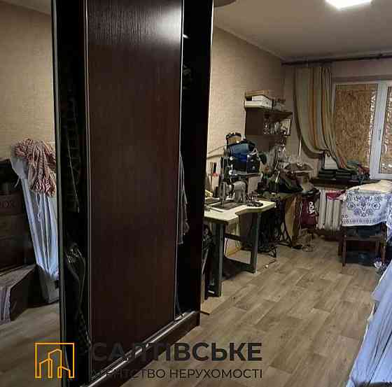 ИК-1035 Продам 2К квартиру на Салтовке Салтовская 533 м/р Харьков