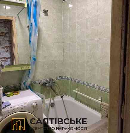 ИК-1035 Продам 2К квартиру на Салтовке Салтовская 533 м/р Харьков