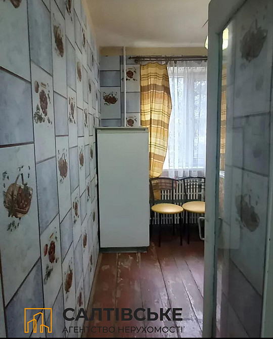 МС-1047 Продам 1к квартиру на Салтовке ТРК Украина 603 м/р Харьков - изображение 5