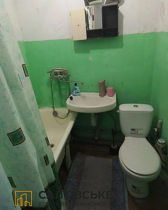 МС-1047 Продам 1к квартиру на Салтовке ТРК Украина 603 м/р Харьков - изображение 7