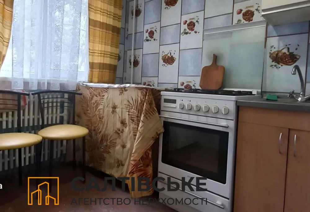 МС-1047 Продам 1к квартиру на Салтовке ТРК Украина 603 м/р Харьков - изображение 3