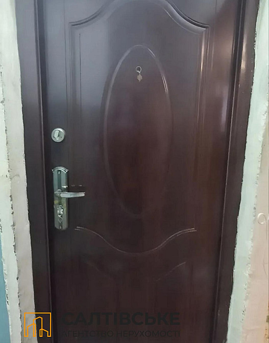 МС-1047 Продам 1к квартиру на Салтовке ТРК Украина 603 м/р Харьков - изображение 8