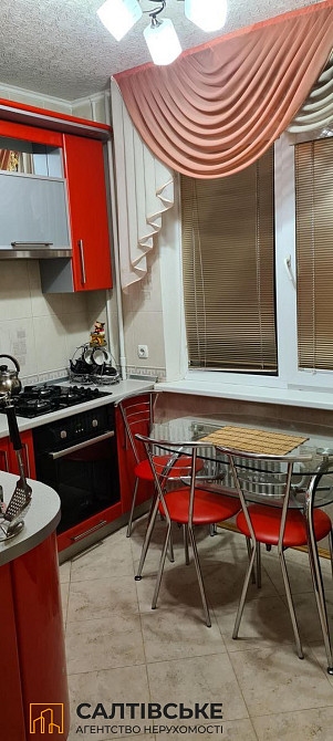 ИК-1012 Продам 2к квартиру на Салтовке ТРК Украина 604 м/р Харьков - изображение 2