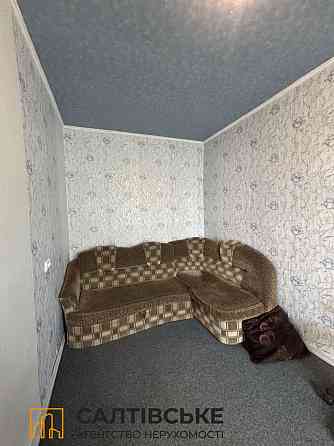 ИК-1023 Продам 2К квартиру на Салтовке Старая Салтовка Харьков