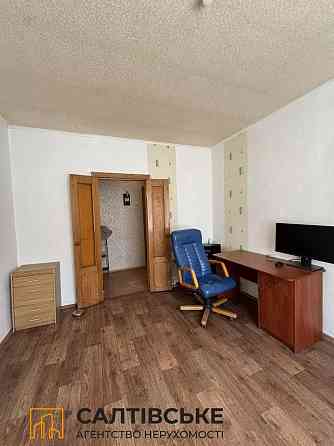 ИК-1023 Продам 2К квартиру на Салтовке Старая Салтовка Харьков