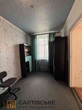 ИК-1023 Продам 2К квартиру на Салтовке Старая Салтовка Харьков