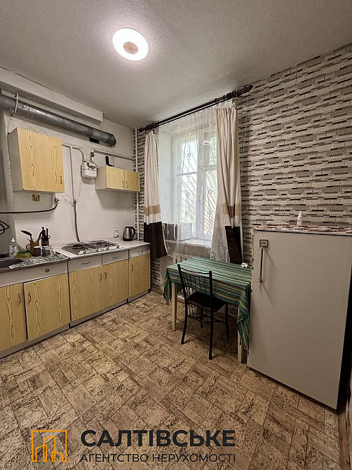 ИК-1023 Продам 2К квартиру на Салтовке Старая Салтовка Харьков - изображение 1