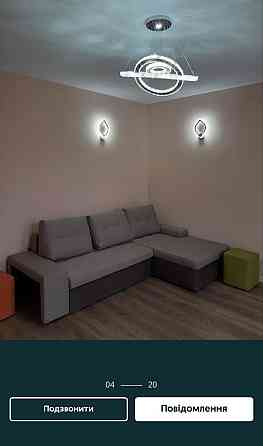 Оренда 2х кімнатноі квартири Ужгород