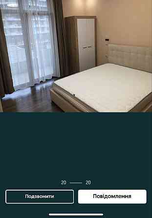 Оренда 2х кімнатноі квартири Ужгород