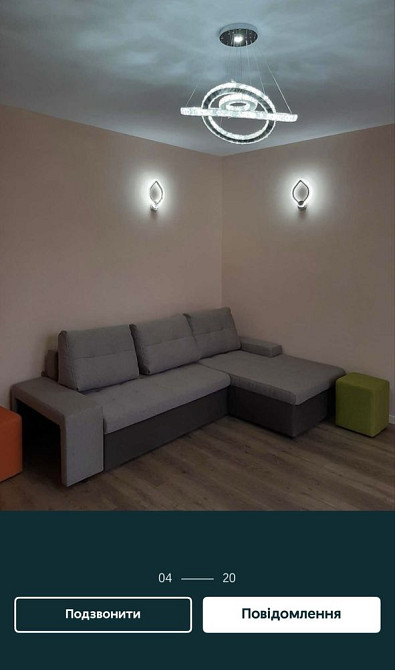 Оренда 2х кімнатноі квартири Ужгород - изображение 5