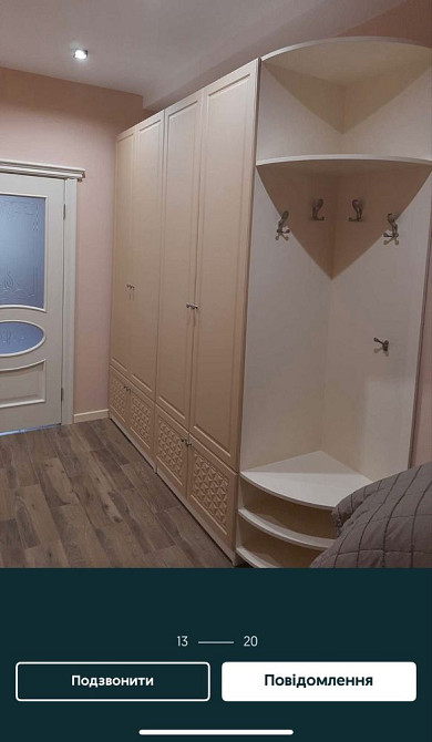 Оренда 2х кімнатноі квартири Ужгород - изображение 4