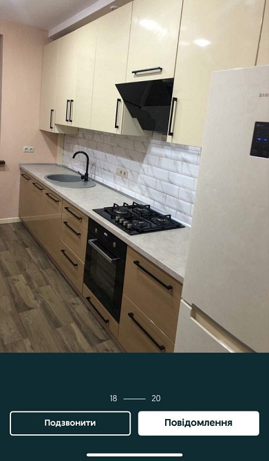 Оренда 2х кімнатноі квартири Ужгород - изображение 1