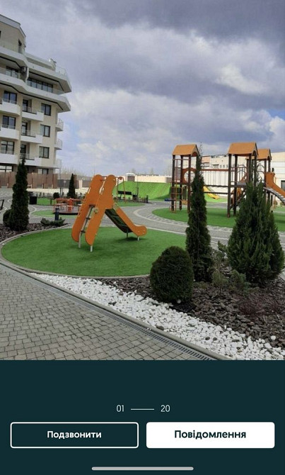 Оренда 2х кімнатноі квартири Ужгород - изображение 2