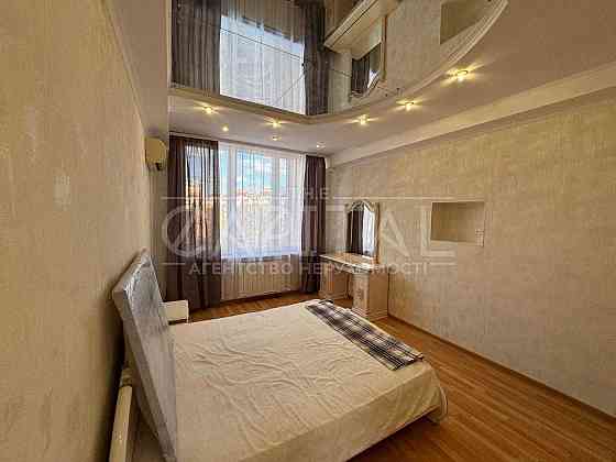 Оренда ІВАСЮКА 8 Парк Наталка Оболонь Киев