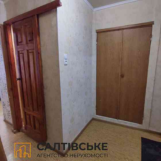 ОВ-1038 Продам 1К квартиру на Салтовке Студенческая 520 м/р Харьков