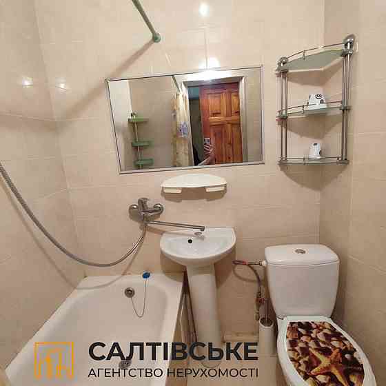 ОВ-1038 Продам 1К квартиру на Салтовке Студенческая 520 м/р Харьков