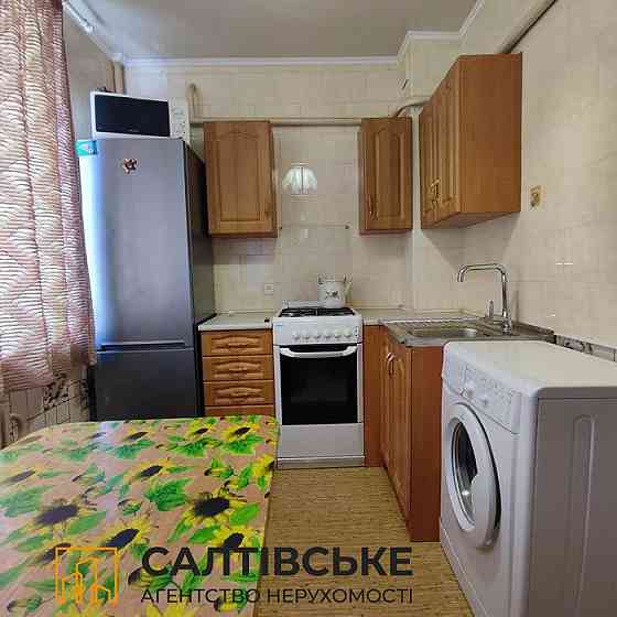 ОВ-1038 Продам 1К квартиру на Салтовке Студенческая 520 м/р Харьков