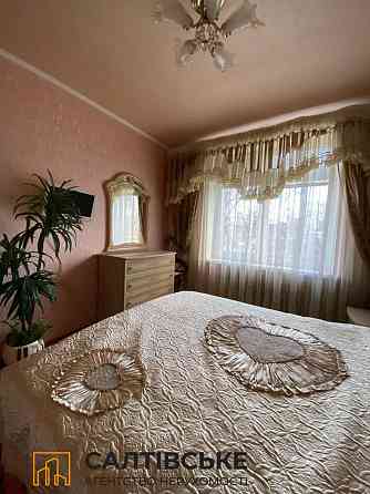 КЮ-9167 Продам 2к квартиру на Салтовке  Студенческая 522 м/р Харьков