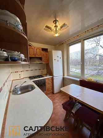 КЮ-9167 Продам 2к квартиру на Салтовке  Студенческая 522 м/р Харьков