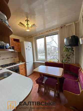 КЮ-9167 Продам 2к квартиру на Салтовке  Студенческая 522 м/р Харьков