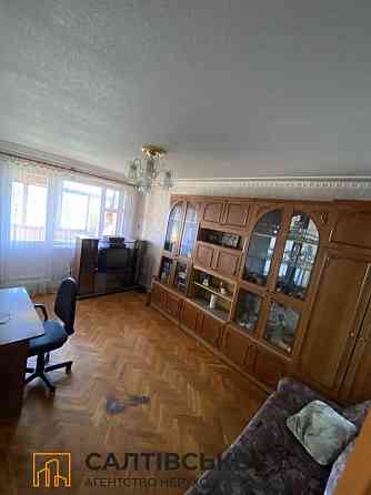 ЮЛ-4639 Продам 3к квартиру на Северной Салтовке Северная 4 Харьков