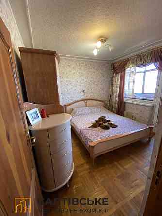 ЮЛ-4639 Продам 3к квартиру на Северной Салтовке Северная 4 Харьков