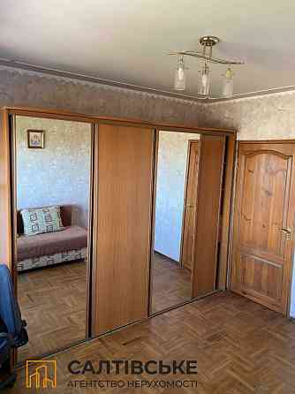 ЮЛ-4639 Продам 3к квартиру на Северной Салтовке Северная 4 Харьков