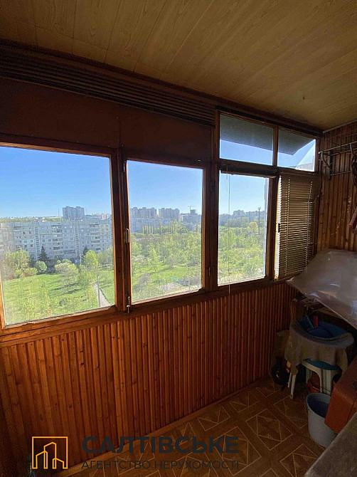 ЮЛ-4639 Продам 3к квартиру на Северной Салтовке Северная 4 Харьков - изображение 2